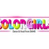 Lirik Lagu Color Girls SNH48 – Mei Shaonu Shidai 美少女时代
