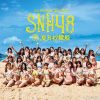 Lirik Lagu SHY48 – Mengxiang Zuobiao (梦想坐标)