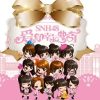 Lirik Lagu SNH48 – Iiwake Maybe (借口)
