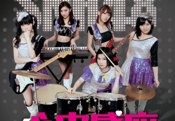 Lirik Lagu SNH48 – Gingham Check (黑白格子裙)