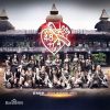 Lirik Lagu SNH48 – Wujin de Shijie (无尽的世界)