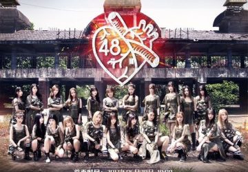 Lirik Lagu SNH48 – Wujin de Shijie (无尽的世界)