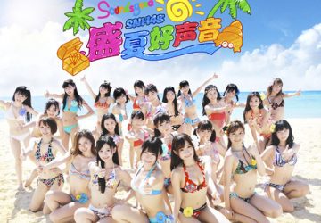 Lirik Lagu SNH48 – Seijun Philosophy (清纯哲学)