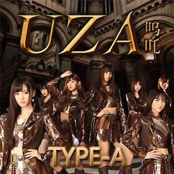 Lirik Lagu SNH48 – Yuuhi wo Miteiru ka? (夕阳下的约定)