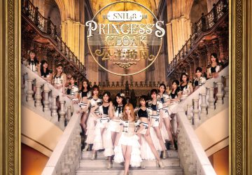 Lirik Lagu SNH48 – Brand New Love