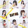 Lirik Lagu GNZ48 – SAY NO