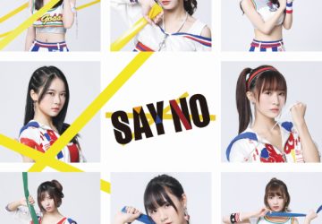 Lirik Lagu GNZ48 – Chunchun (蠢蠢)