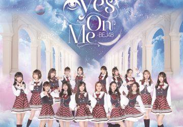 Lirik Lagu BEJ48 – Eyes on Me