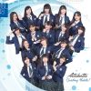 Lirik Lagu MNL48 – Sakura no Hanabiratachi (Talulot ng Sakura)