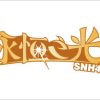 Lirik Lagu SNH48 – Namida no Shinkokyuu (眼泪深呼吸)