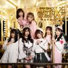Lirik Lagu SNH48 – Star River