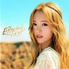 Lirik Lagu Ju Jingyi – Zui Fei Shuang (醉飞霜)