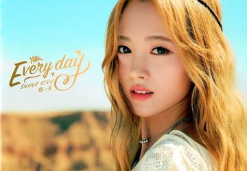 Lirik Lagu Ju Jingyi – Zui Fei Shuang (醉飞霜)