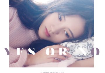 Lirik Lagu Ju Jingyi – Xiang Nile (想你了)