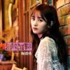 Lirik Lagu Ju Jingyi – Rain / Fenlie Shicha (分裂时差)