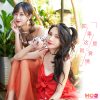 Lirik Lagu HO2 – Ruguo Zhe Jiushi Aiqing (如果这就是爱情)