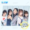 Lirik Lagu BlueV – Be My Love (请回答)