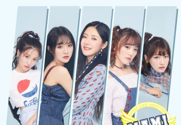 Lirik Lagu BlueV – My Key (独立)