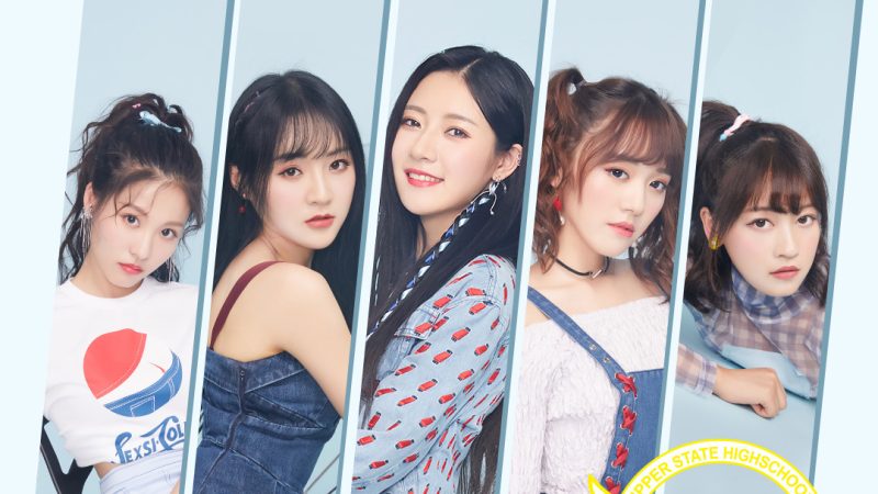 Lirik Lagu BlueV – Be My Love (请回答)