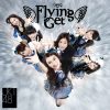 Lirik Lagu JKT48 – Hanikami Lollipop (Malu-Malu Lollipop)