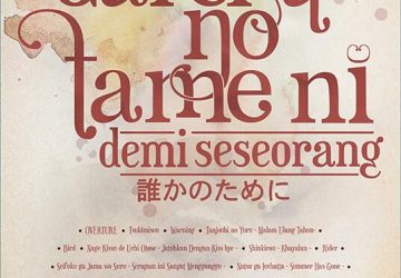 Lirik Lagu JKT48 – Seifuku ga Jama wo Suru (Seragam Ini Sangat Mengganggu)