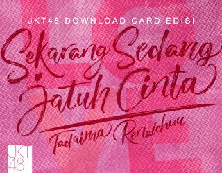 Lirik Lagu JKT48 – Nante Suteki na Sekai ni Umareta no Darou (Betapa Indahnya Dunia Tempat Kita Lahir)