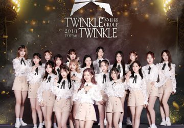 Lirik Lagu SNH48 – Twinkle Twinkle