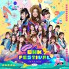Lirik Lagu BNK48 – Temodemo no Namida (ถึงแม้จะมีน้ำตา)