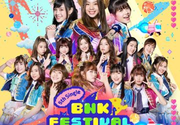 Lirik Lagu BNK48 – Mata Anata no Koto Kangaeteta (คิดถึง)