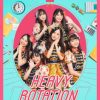 Lirik Lagu SGO48 – Heavy Rotation