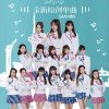 Lirik lagu SHY48 – Shenyang (沈阳)