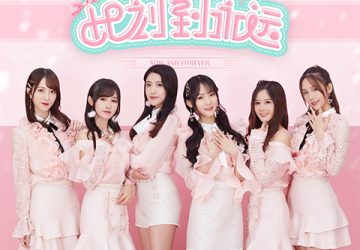 Lirik Lagu SNH48 – Shuo Sheng Xinnian Hao (说声新年好)