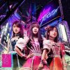 Lirik Lagu JKT48 – High Tension