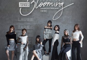 Lirik Lagu 7SENSES – Like a Diamond (闪耀) (English version)