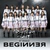 Lirik Lagu BNK48 – Kimi no Koto ga Suki Dakara (ก็เพราะว่าชอบเธอ)