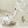 Lirik Lagu Ju Jingyi – Qinnian Deng Yi Hui (千年等一回)