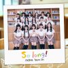 Lirik lagu AKB48 Team SH – Kimi ni Tsuite (关于你)
