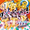 Lirik Lagu AKB48 Team TP / TPE48 – TTP Festival (TPE Festival)