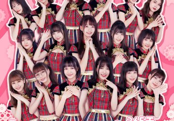 Lirik lagu AKB48 Team SH / TSH48 – 365 Nichi no Kamihikouki (365天的纸飞机)