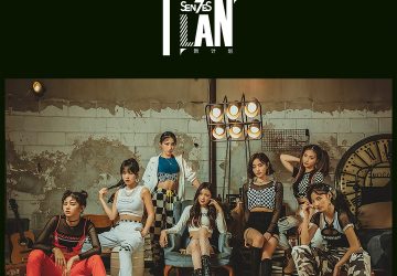 Lirik Lagu 7SENSES – New Plan (Look at Me) (Korean ver.)
