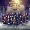 Lirik Lagu SNH48 – Endless Story (魔女的诗篇)