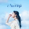 Lirik Lagu Li Yitong – Next Trip (下次旅行)