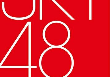 Lirik Lagu JKT48 – Ookami to Pride (Serigala dan Pride)