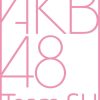 Lirik Lagu AKB48 Team SH – Overture