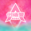 Lirik Lagu SNH48 – Curly Eyelashes / Jiemao Wan Wan (睫毛弯弯)