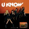 Lirik Lagu 7SENSES – U KNOW