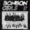 Lirik Lagu BonBon Girls 303 (硬糖少女303) – BonBon Girls
