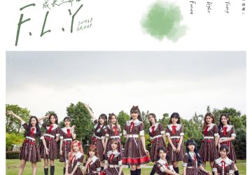 Lirik Lagu SNH48 – Young (别来无恙)