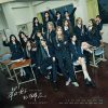Lirik Lagu SNH48 – Best Friends / Zuihao de Pengyou (最好的朋友)