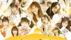 Lirik Lagu AKB48 Team SH “Oh My Pumpkin!” Chinese Version